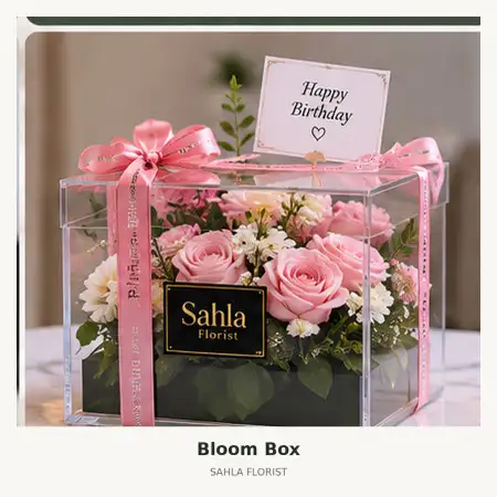 Bloom Box Lingga
